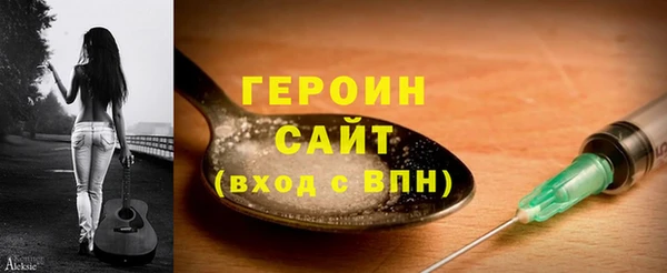 mix Верея