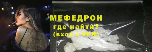 mix Верея